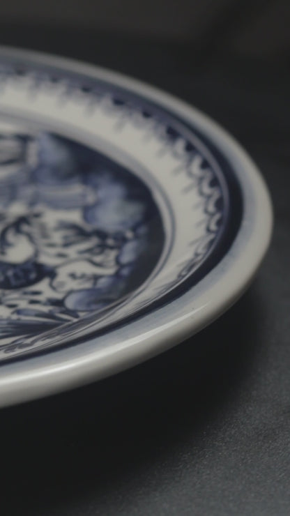 Indigo Blue Bird Plate S